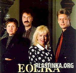 Эолика - Рок-опера Робинзон Крузо (1988)
