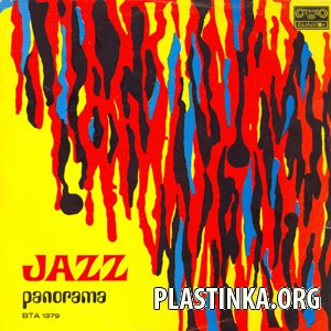 Jazz Panorama 1972