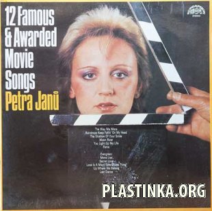 12 Famous & Awarded Movie Songs (1984)