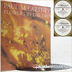 Paul McCartney - Flowers In The Dirt (1989)