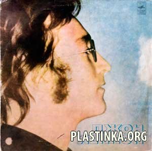 John Lennon (Джон Леннон)
