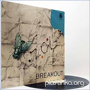 Breakout - Zol (1979)