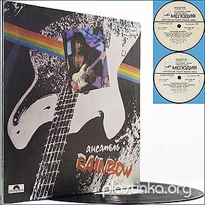 Rainbow - Rainbow (Compilation) (1989)