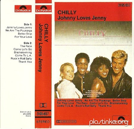 Chilly flac. Группа chilly. Chilly - Johnny Loves Jenny (1981) альбом. Johnny Loves Jenny. Chilly Secret Lies обложка.